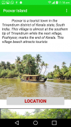 Kerala (God's Own Country) screenshot 6