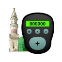 Tasbih Digital Counter Icon