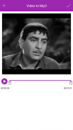 Video to Mp3 : Ringtone Maker screenshot 0