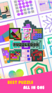 Puzzledom - All In One Classic Puzzle screenshot 1