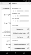 Hebrew Bible and New Covenant - Free screenshot 2