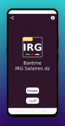 Barème IRG Salaires dz screenshot 2