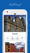 Bogotá دليل السفر screenshot 4