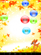 Math Balloon screenshot 4