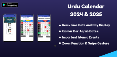 Urdu Calendar 2025