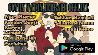Ajur Mumur Guyon Waton Terbaru 2020 Offline screenshot 0