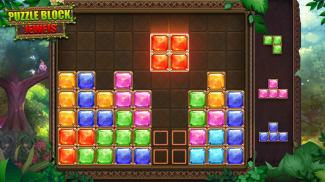 Puzzle Block Jewels screenshot 5