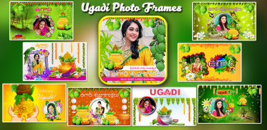 Ugadi Photo Frames 2024 screenshot 8