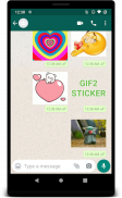 GIF2Sticker - Stickers animés screenshot 1