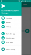 Swahili Hindi Translator screenshot 3