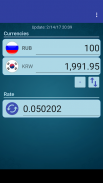 RUS Ruble x South Korean Won screenshot 1