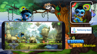 Krishna run Adventure screenshot 1