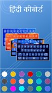 Easy Hindi English Keyboard 2020 screenshot 4