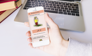 Panduan Sholat Fardu & Sunnah screenshot 11