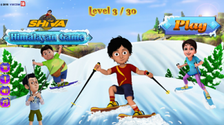 Shiva Himalayan Game screenshot 0