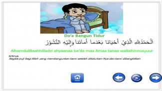 Edukasi Anak Muslim screenshot 11