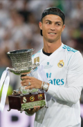 Cristiano Ronaldo Wallpaper HD screenshot 9