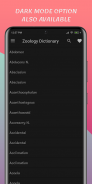 Zoology Dictionary Offline screenshot 2