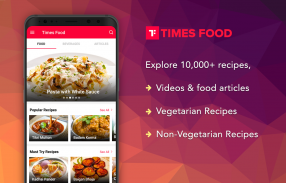 Times Food App: Indian Recipe Videos, Cooking Tips screenshot 1