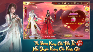 Cổ Long Kiếm screenshot 0