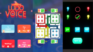 Ludo Voice screenshot 1