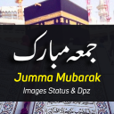 Jumma Mubarak Images Status & Dpz 2021