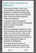 Linguistics, Study of language screenshot 4