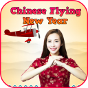 Chinese Flying New Year Icon