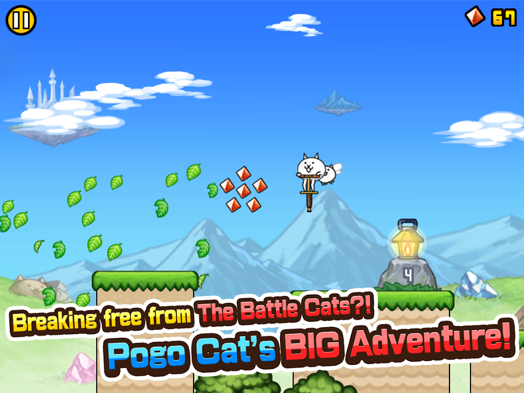 Go! Go! Pogo Cat - Загрузить APK для Android | Aptoide