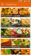 Punjabi Laziz - Online Food Order screenshot 1