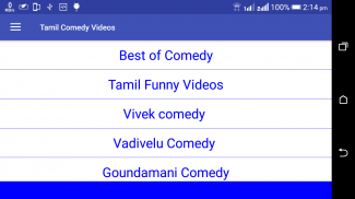 Tamil Comedy Videos screenshot 2