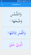 Iqra 5 With Audio (Learn to Read Quran) screenshot 3