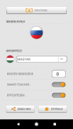 Tanulj orosz szavakat a Smart-Teacher screenshot 5