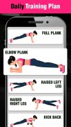 Plank Workout App: Challenge screenshot 1