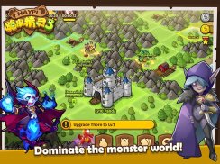 Haypi Monster 3 screenshot 9