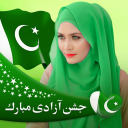 14 August Photo Frame-Pak flag Icon