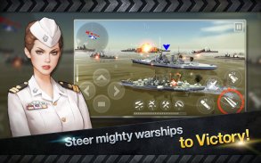 Морская битва: Мировая война screenshot 3