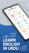 Learn English Language in Urdu screenshot 3