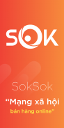 SokSok - Social network screenshot 0
