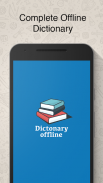 Math Dictionary Offline Pro screenshot 1