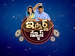 TV9 Telugu screenshot 2