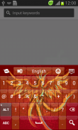 Phoenix Keyboard screenshot 5