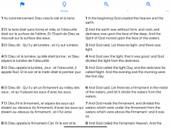 King James Française - Bible KJF en Français screenshot 7