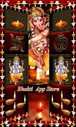 Ganesha Temple Door Lockscreen screenshot 7