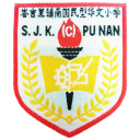 Frog VLE SJK(C) Pu Nan Icon