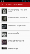 Marathi Old Songs - मराठी विडियो गाने screenshot 0