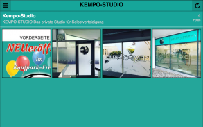 KEMPO-STUDIO screenshot 0