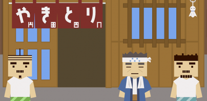 Escape Game : Yakitori Shop