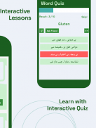 English to Urdu Translator screenshot 5