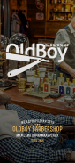 Oldboy Barbershop screenshot 0